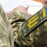 Военный адвокат Запорожье