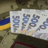 Военный адвокат Запорожье