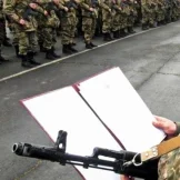 Военный адвокат Запорожье